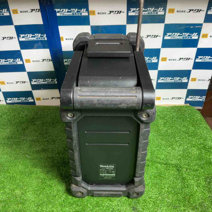 ☆マキタ(makita) コードレスラジオ MR103B ACアダプタ無し アンテナカバー× 【草加店】