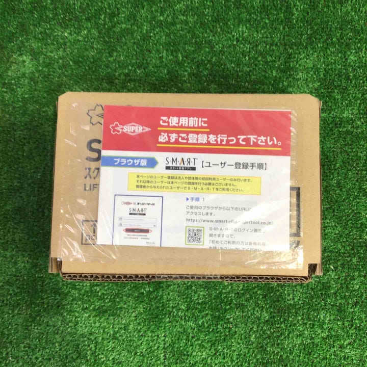 スーパーツール/SUPER TOOL スクリューカムクランプ SDC0.5SRF【町田店】