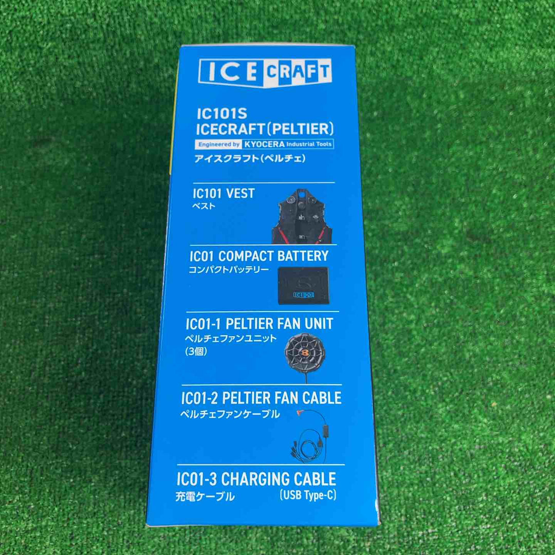 ◇BURTLE バートル アイスクラフト ベスト＆ペルチェセット(ユニセックス) ブラック IC101S 35 F【藤沢店】
