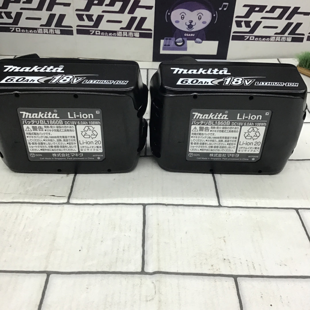 ★マキタ(makita) コードレスソフトインパクトドライバー TS141DRGXB【所沢店】