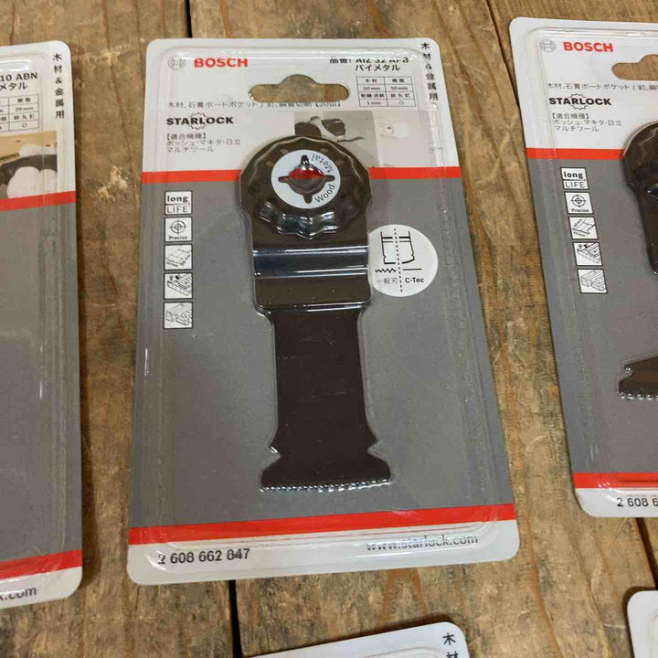 ボッシュ BOSCH マルチツール替刃 スターロック OIS 木材 石こうボード用 AIZ10ABN AIZ20ABN AIZ32APB AII65APB 計18点【所沢店】