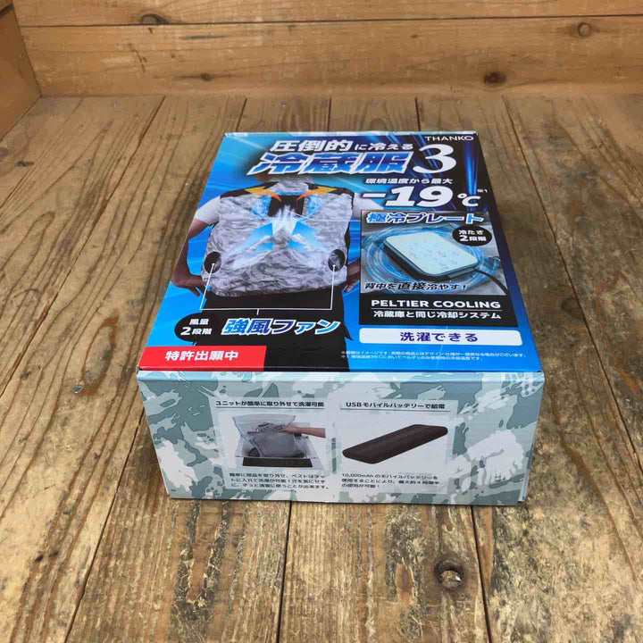 ◇サンコー(THANKO) 圧倒的に冷える「冷蔵服３」 TKCV24FSW (F[フリーサイズ], ストームホワイト)【所沢店】