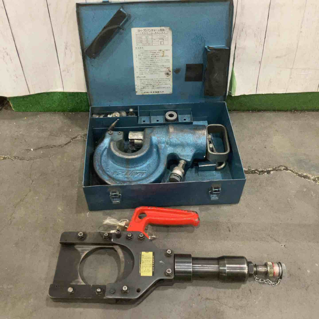 【店頭受取り限定】◇泉精器(IZUMI) 電動リモコン式油圧ポンプ R14E-F【川口店】