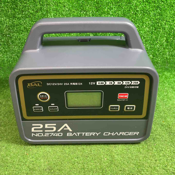 【美品】BAL(大橋産業) No.2740 12V/24Vバッテリー専用充電器 バッテリーチャージャー【藤沢店】