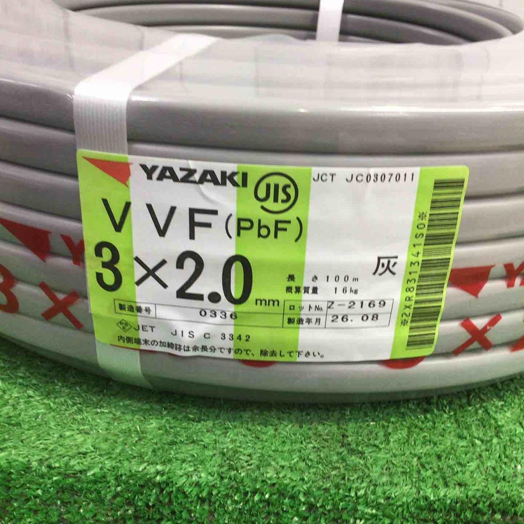 矢崎 ヤザキ VVFケーブル 3×2.0mm 100m 赤 白 黒 26年8月製【町田店】