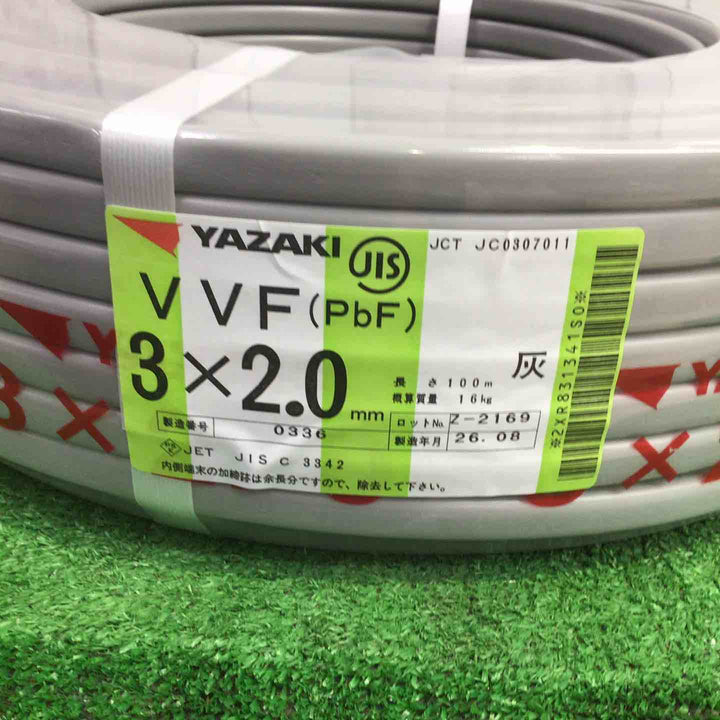 矢崎 ヤザキ VVFケーブル 3×2.0mm 100m 赤 白 黒 26年8月製【町田店】