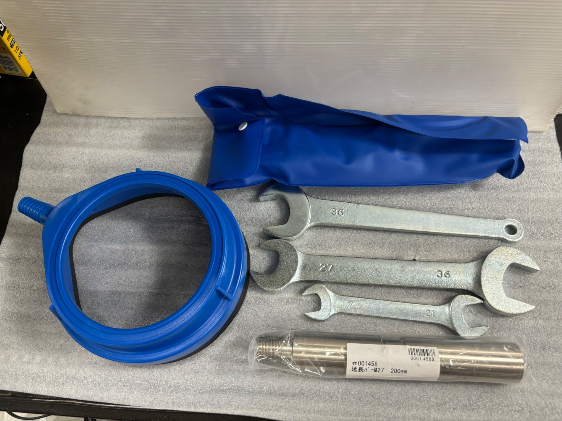 ☆シブヤ コアドリル TS-095 200mm延長バーつき 【草加店】 – アクト