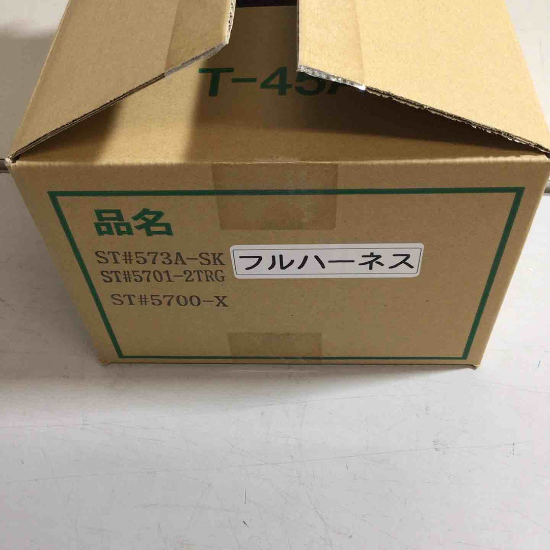 【未使用品】タニザワ ST#5700-Xフルハ－ネスセット 【戸田店】