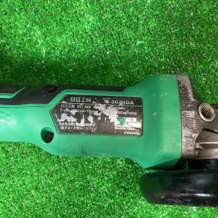 ★ハイコーキ(HIKOKI ※旧:日立工機) 100mmコードレスディスクグラインダ G3610DA(XP)【岩槻店】