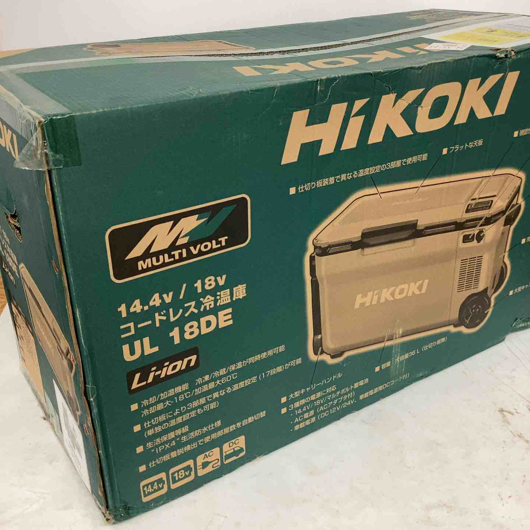 ◇ 14.4/18V コードレス ポータブル 冷温庫 UL18DE(WMGZ) 36L フォレストグリーン 【狭山】