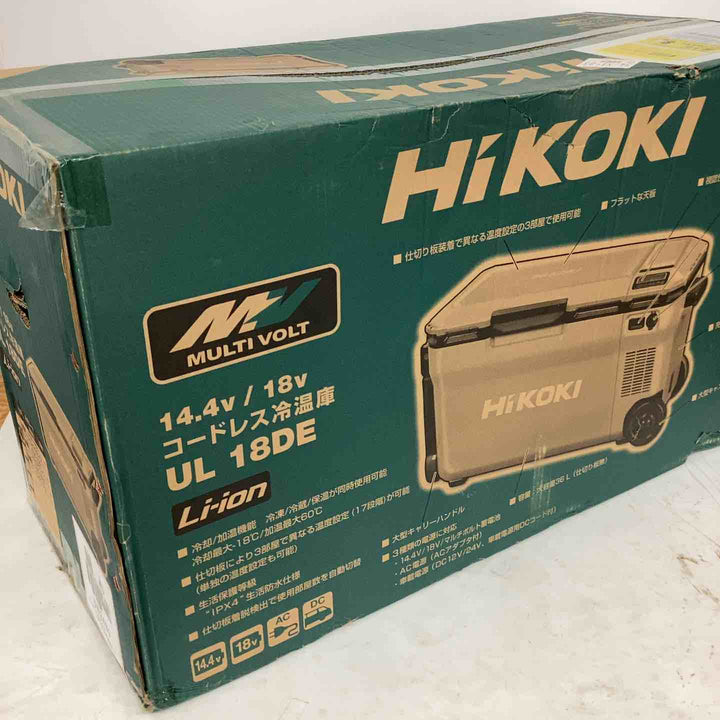 ◇ 14.4/18V コードレス ポータブル 冷温庫 UL18DE(WMGZ) 36L フォレストグリーン 【狭山】