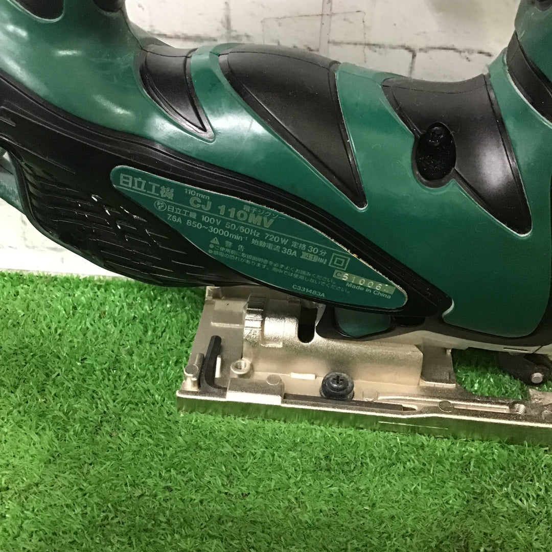 〇ハイコーキ(HIKOKI ※旧:日立工機)  電子ジグソー CJ110MV【町田店】