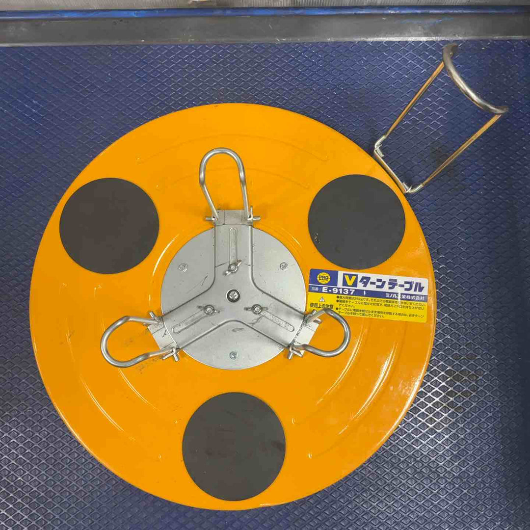 ◇プロメイト(PROMATE) Vターンテーブル E-9137【草加店】