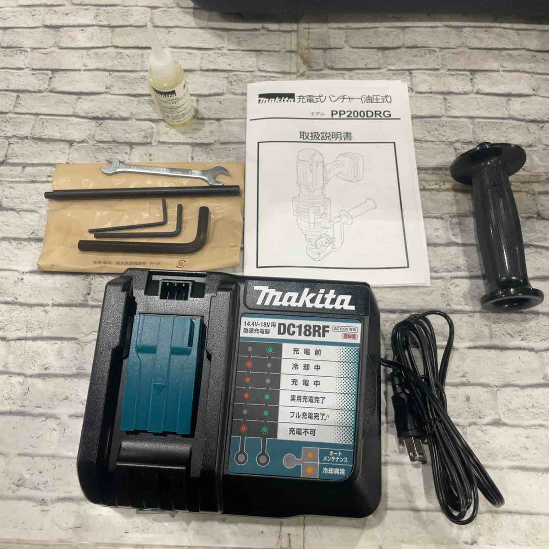 ★マキタ(makita) コードレスパンチャー PP200DRG【川口店】