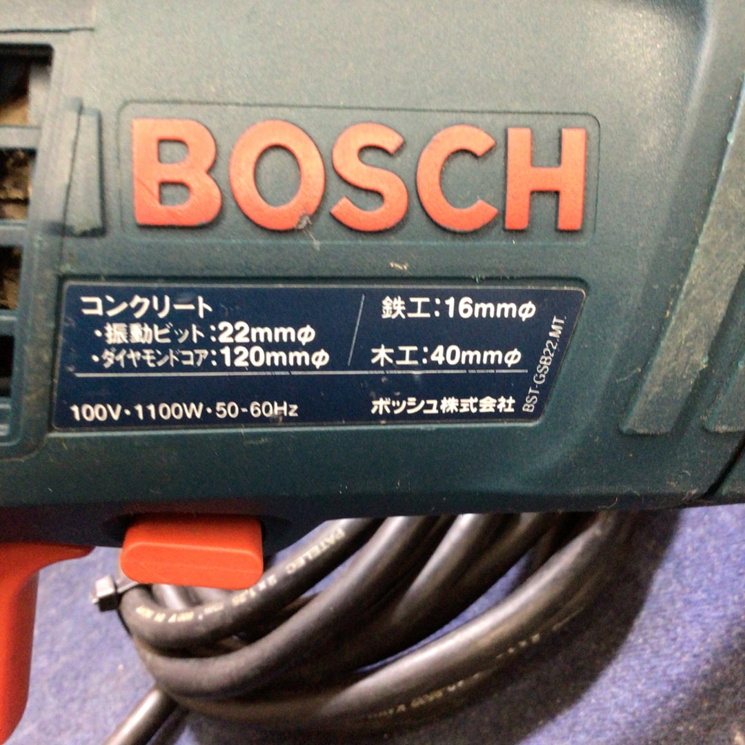 ○ボッシュ(BOSCH) スーパーコア振動ドリル GSB22-2RCE【八潮店】