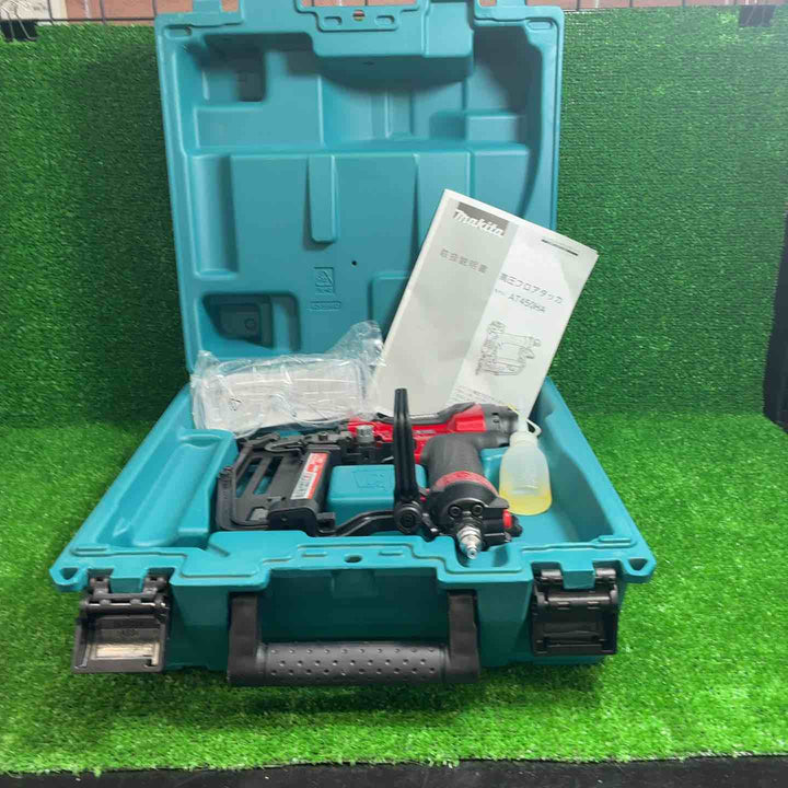 マキタ(makita) 高圧フロアタッカ AT450HA【藤沢店】