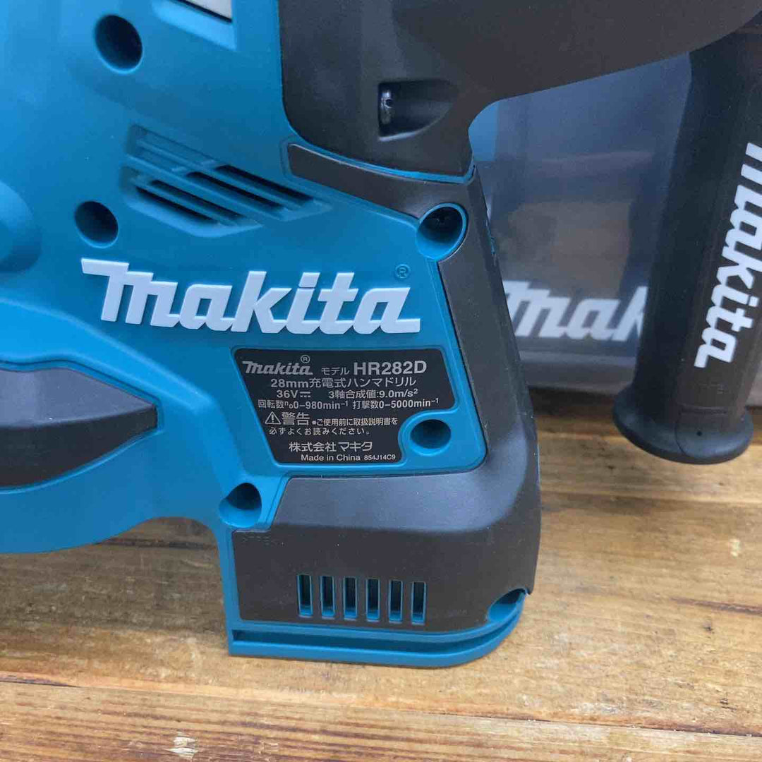 【未使用店頭展示品】 マキタ(makita) コードレスハンマドリル HR282DPG2V 集塵システム付 18V フルセット 【東大和店】