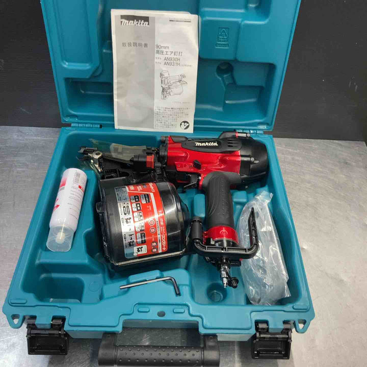 【中古美品】 マキタ(makita) 90mm 高圧エア釘打ち機 AN931H 【東大和店】