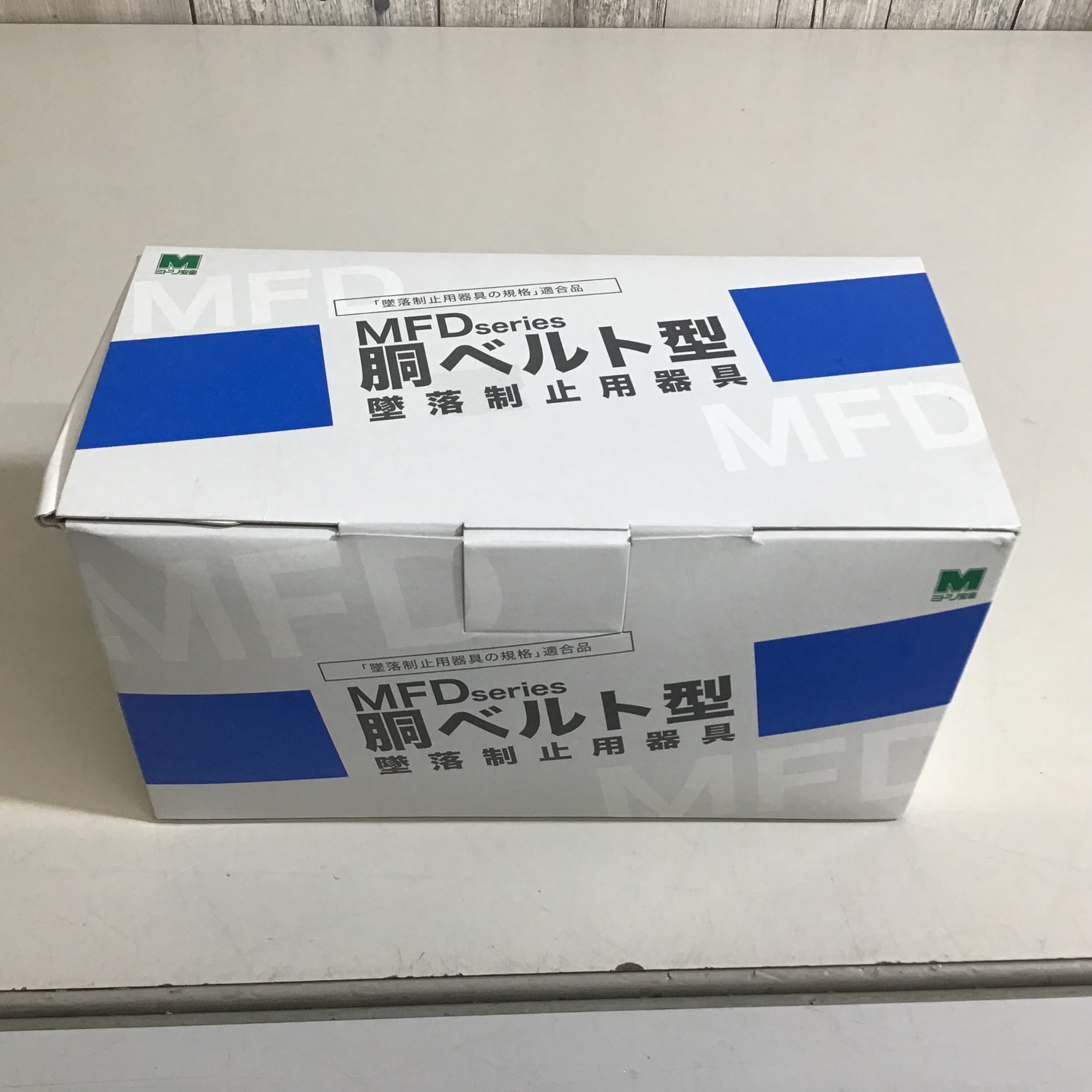 アクトツールオンラインショップ – タグ 