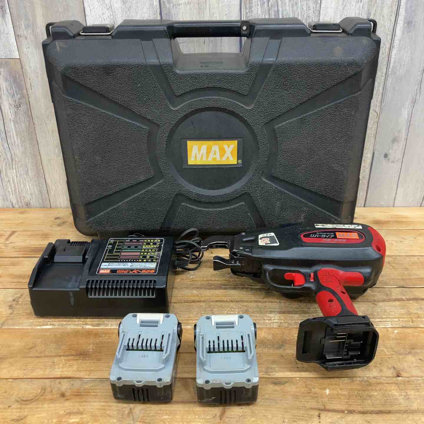 マックス(MAX) リバータイア RB-399 鉄筋結束機 【東大和店】 – アクト