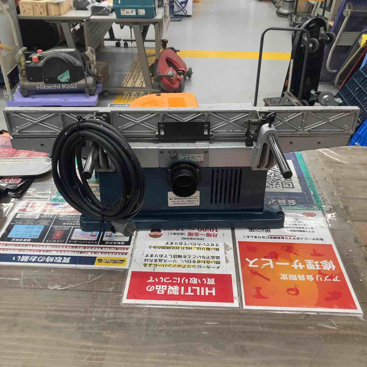 ◇リョービ(RYOBI) 小型手押カンナ HL-6A 切削幅155㎜【戸田店