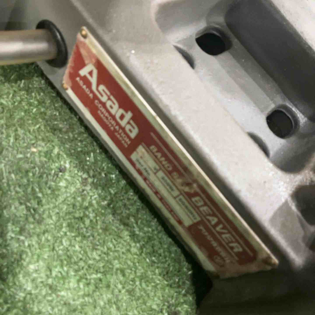 【店頭受取り限定】◇アサダ(ASADA) バンドソー BEAVER4Eco  ビーバー4 ECO B400 動作確認済【川口店】