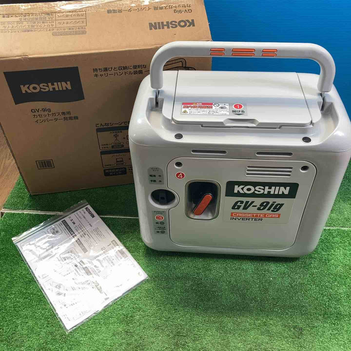 【未使用品(店頭展示品)】工進(KOSHIN) カセットガス インバーター 発電機 正弦波 GV-9ig 定格出力 0.9kVA AC-100V 50Hz/60Hz 【岩槻店】