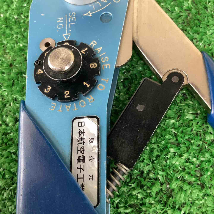 圧着ペンチ 米軍規格8インデント圧着 20-32 AWG コネクタピン対応 M22520/2-01 AFM8【越谷店】