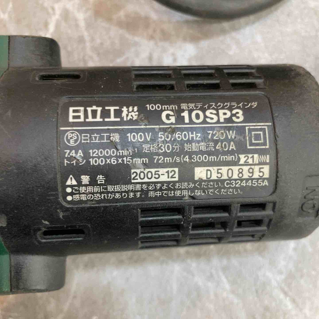 ◇ハイコーキ(HIKOKI ※旧:日立工機) ディスクグラインダー G10SP3【八潮店】