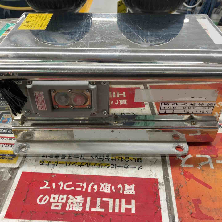 ◇TOWA 延線ボール TMD-220-OP③【戸田店】