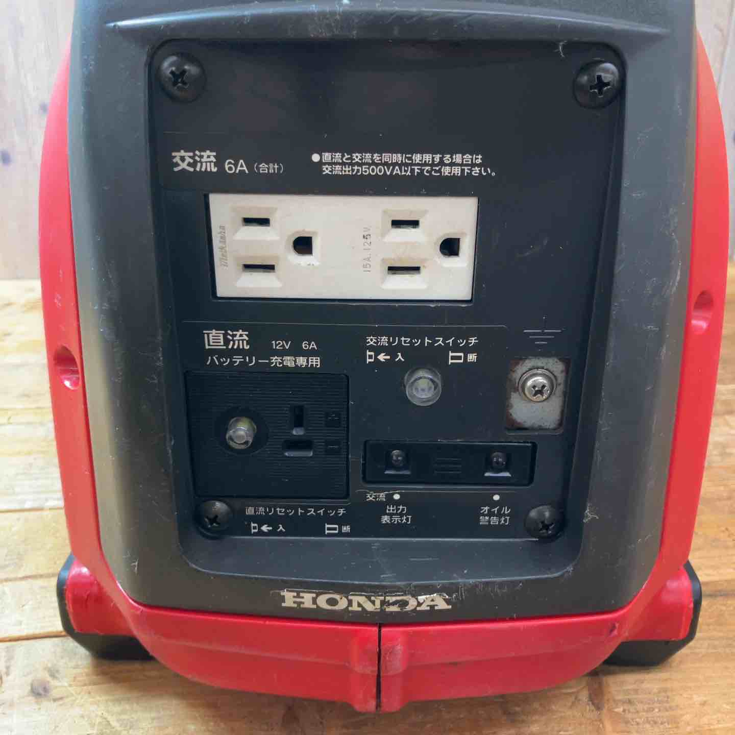 中古品】◇ホンダ(HONDA) サイクロコンバーター発電機 EX6【東大
