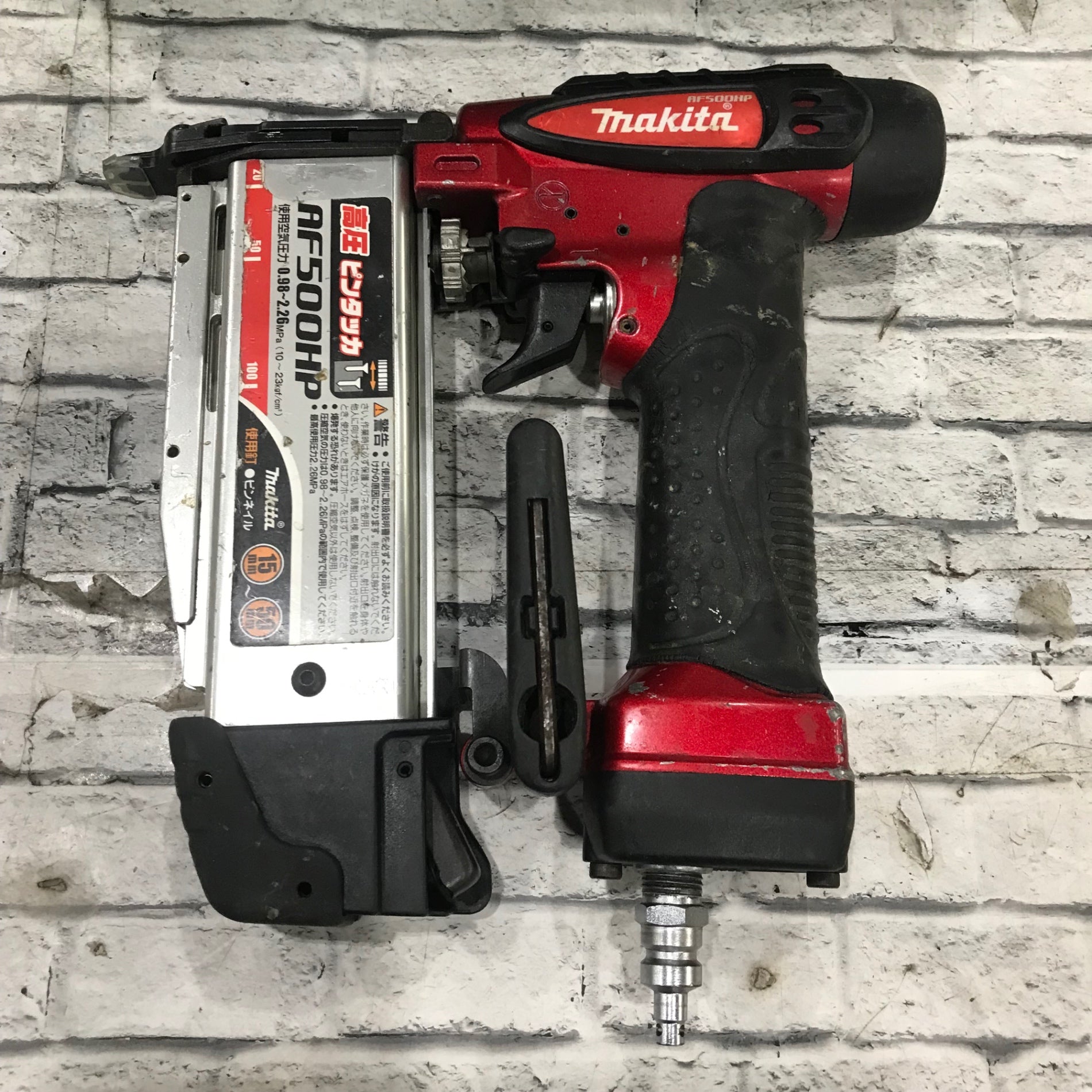 ◇マキタ(makita) 高圧ピンタッカ AF500HP【川口店】 – アクト ◇マキタ(makita) 高圧ピンタッカ AF500HP【川口店】 – アクト