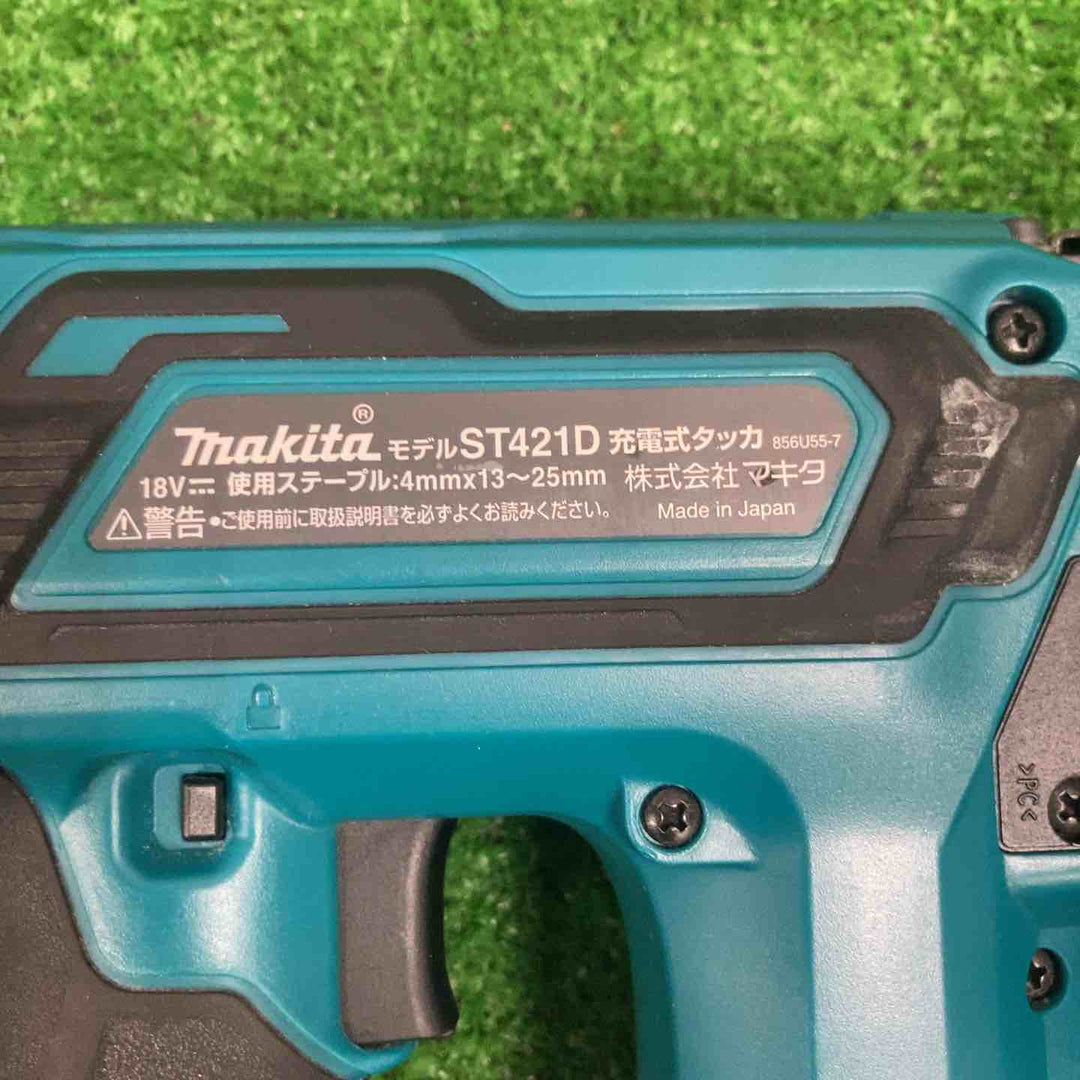 ★マキタ(makita) コードレスタッカー ST421DZK【草加店】