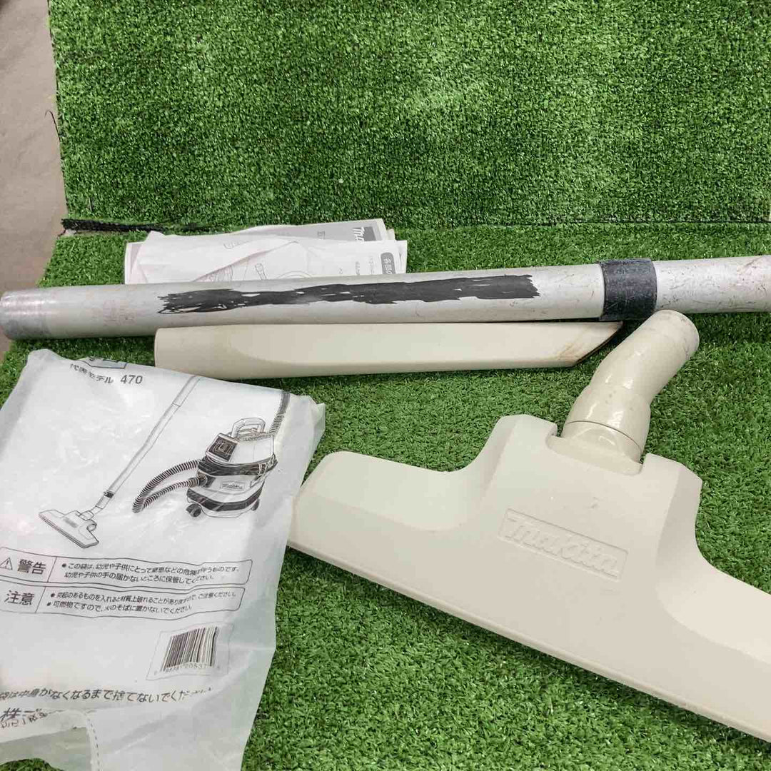 ★マキタ(makita) 集じん機 乾式 VC0830 連動機能【川崎店】