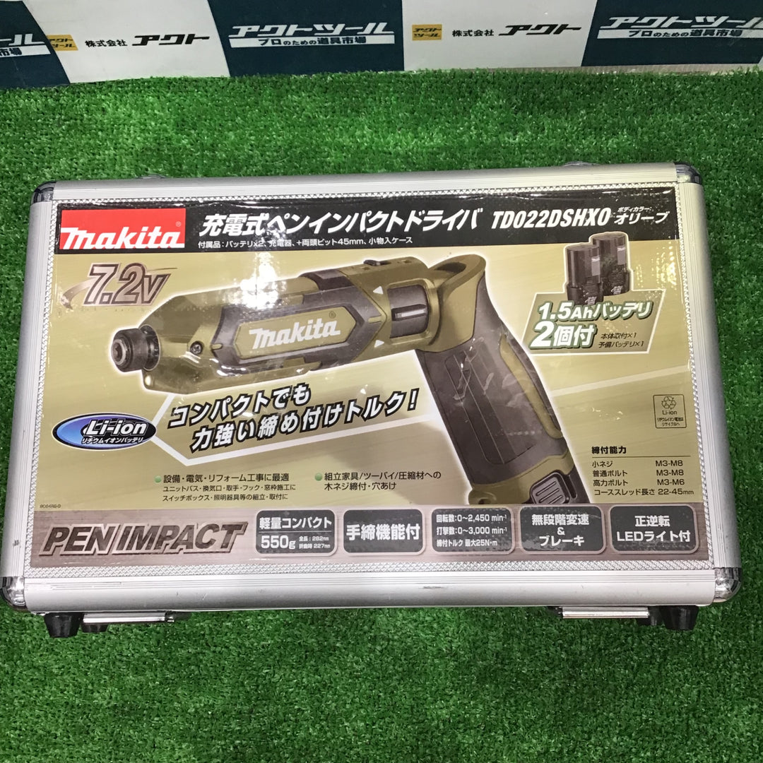 ★マキタ(makita) コードレスペンインパクトドライバー TD022DSHXO【草加店】