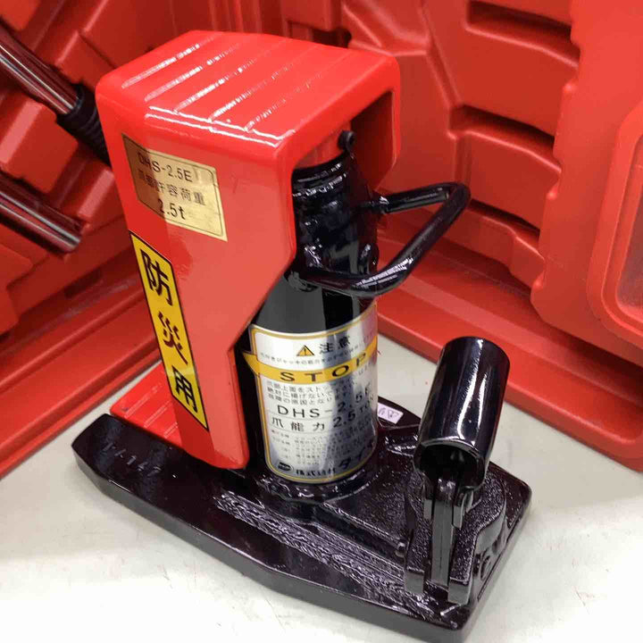 DHS-2.5E DAIKI 防災用爪つきジャッキ 爪部2.5ton 収納ケース付 災害時 持ち運び 収納ケース 災害時 消防関係 コミュニティ 防災組織 人命救助【越谷店】