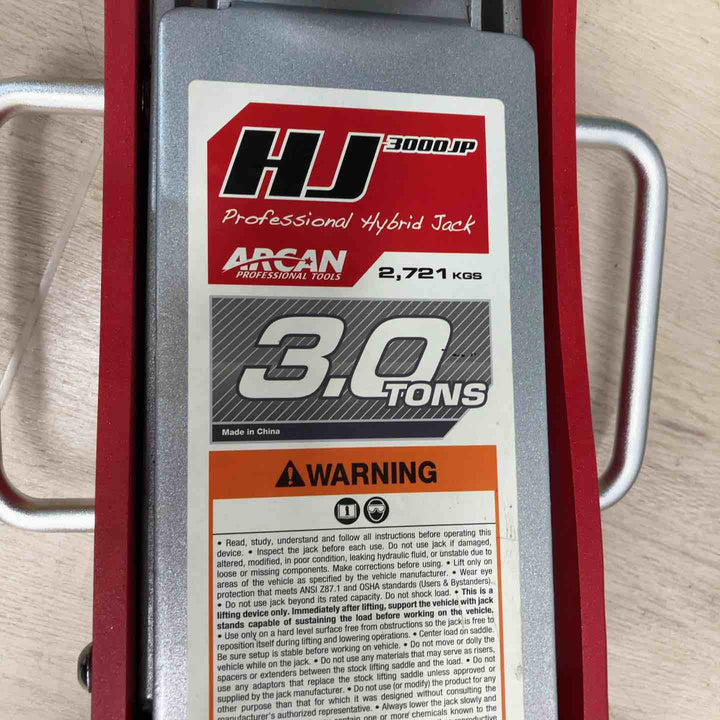 【店頭受取り限定】アルカン(ARCAN) 3t スチール/アルミニウム ハイブリッド ジャッキ HJ3000JP【川越店】