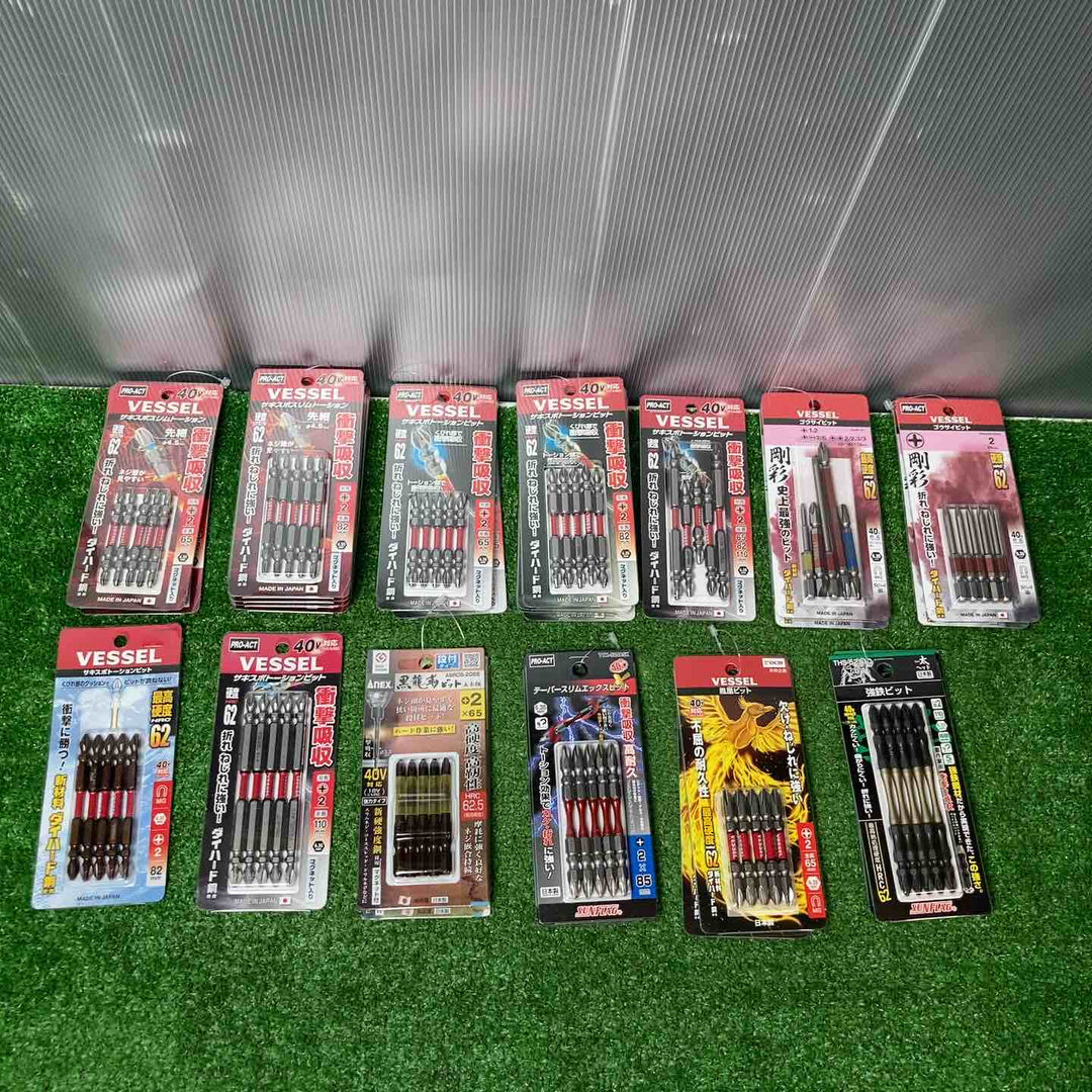 【未使用品(未開封)】インパクトビット5本入り×70個(計350本)まとめ売り！ 龍神/VESSEL ベッセル/ANEX アネックス等　【岩槻店】