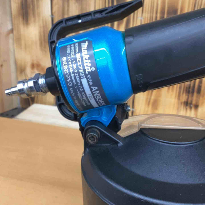 ★マキタ(makita) 高圧エア釘打ち機 AN936HM【越谷店】