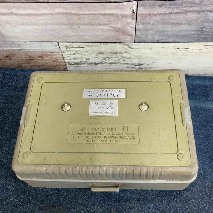【現状品】共立電気計器 接地抵抗計 4102A 動作未確認【八潮店】