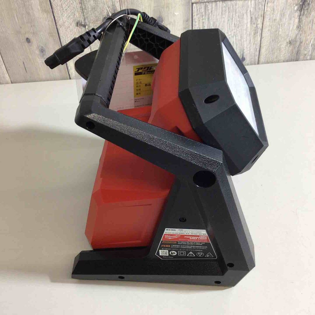 【美品】【012】ミルウォーキー M18 HOAL 本体のみ 18V 充電式 LED ライト【戸田店】