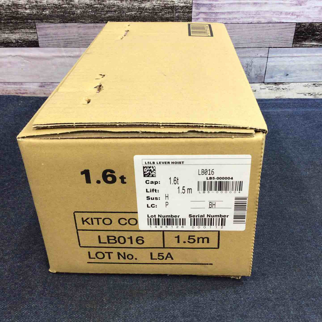 【未使用品】KITO キトー 1.6t レバーブロック LB016【八潮店】