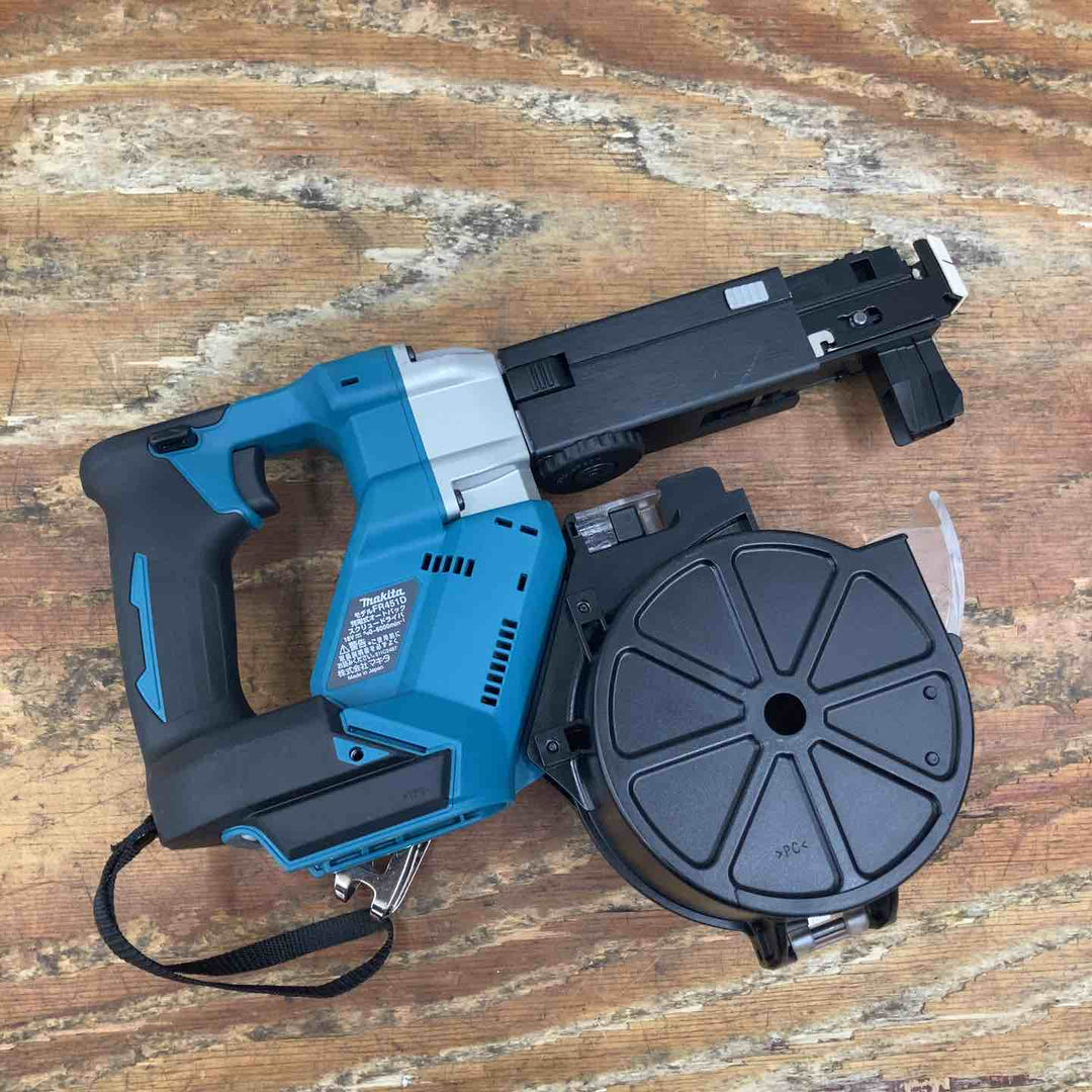 ★マキタ(makita) コードレスオートパックスクリュードライバー FR451DZ【柏店】