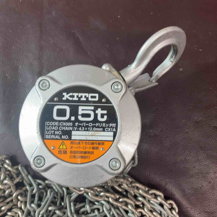 【中古品】★KITO(キトー) チェーンブロック CX005 (CX1A)【東大和店】