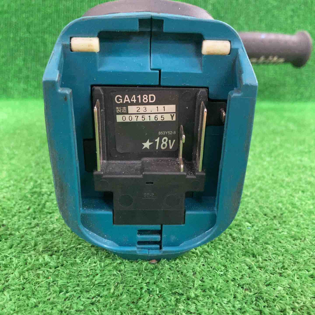 ★マキタ(makita) 100mmコードレスディスクグラインダ GA418DZ【川崎店】