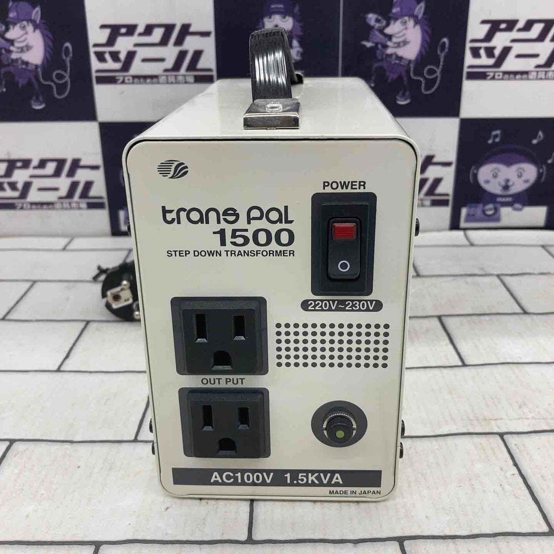 ◇スワロー電機　PAL-1500EP　海外用トランス　PAL-EP　220～230V-100V【所沢店】