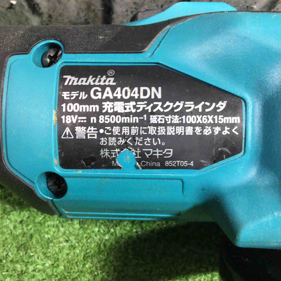 ☆マキタ(makita) 100mmコードレスディスクグラインダ GA404DZN (GA404DN)【川口店】