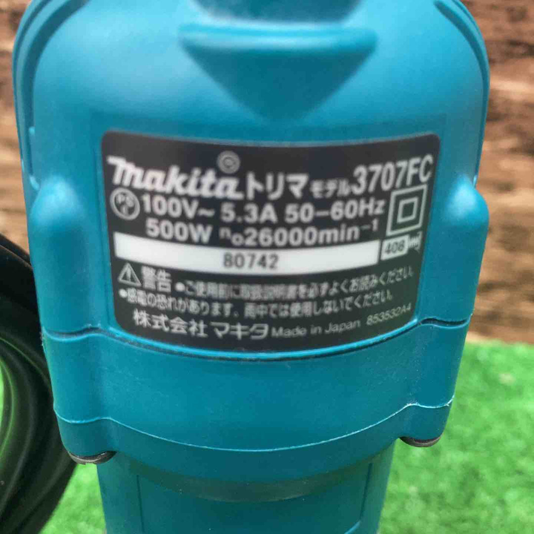 ☆マキタ(makita) 電子トリマ 3707FC【川越店】