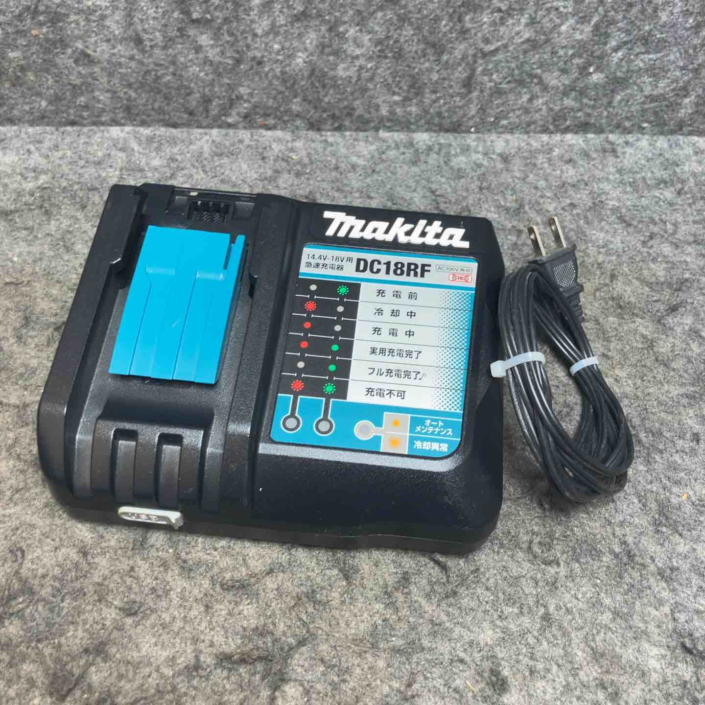中古美品】 マキタ/makita コードレスドリルドライバー・DF484DRGXB