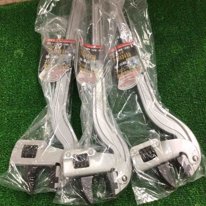 ◇MCC コーナーレンチアルミAD450mm CWALAD45　3個セット【町田店】